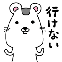 Those who have come up with teeth sticker #5230046