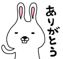 Those who have come up with teeth sticker #5230050