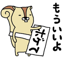 Those who have come up with teeth sticker #5230061