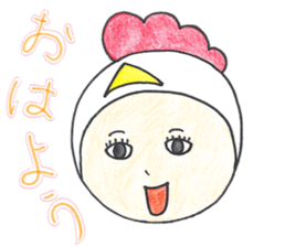 on his head sticker #5230108