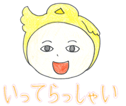 on his head sticker #5230109