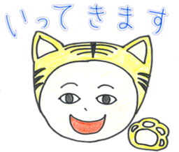 on his head sticker #5230110