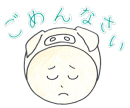 on his head sticker #5230112