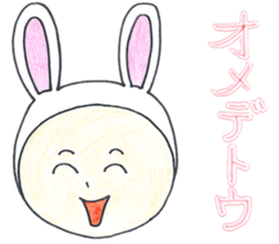 on his head sticker #5230114