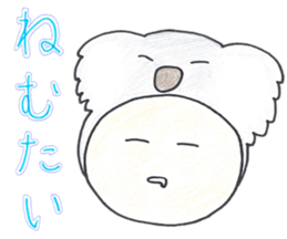 on his head sticker #5230116