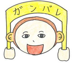 on his head sticker #5230117