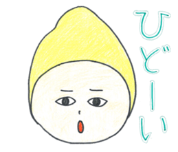 on his head sticker #5230120