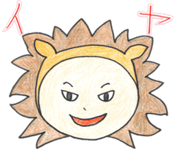 on his head sticker #5230122