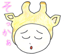 on his head sticker #5230123