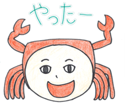 on his head sticker #5230126