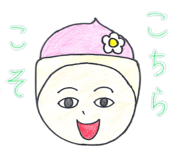 on his head sticker #5230127