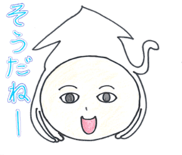 on his head sticker #5230133