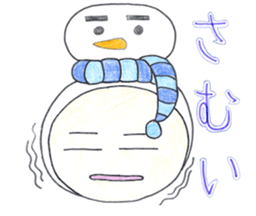 on his head sticker #5230137