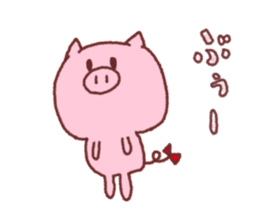 Very cute pig sticker #5230228