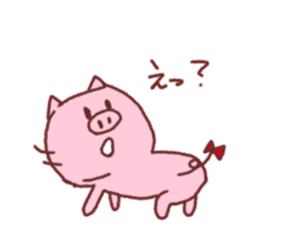 Very cute pig sticker #5230240