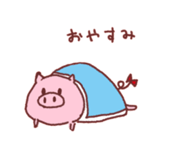 Very cute pig sticker #5230248