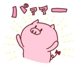 Very cute pig sticker #5230251