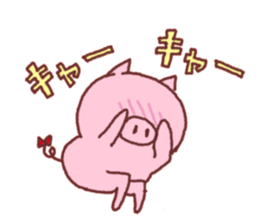 Very cute pig sticker #5230253