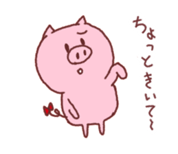 Very cute pig sticker #5230256