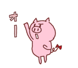 Very cute pig sticker #5230258
