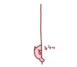 Very cute pig sticker #5230260