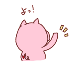 Very cute pig sticker #5230262