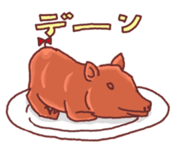 Very cute pig sticker #5230267