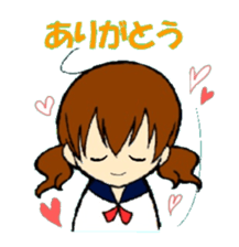 Daily word of Ma sticker #5230354