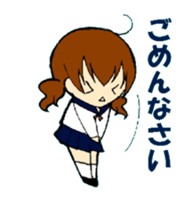 Daily word of Ma sticker #5230355