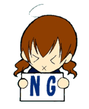 Daily word of Ma sticker #5230357