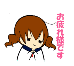 Daily word of Ma sticker #5230358