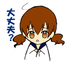 Daily word of Ma sticker #5230364