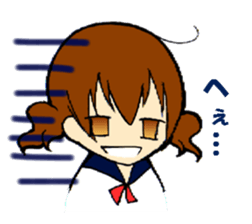 Daily word of Ma sticker #5230369