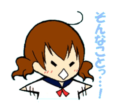 Daily word of Ma sticker #5230374