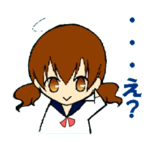 Daily word of Ma sticker #5230375