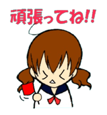 Daily word of Ma sticker #5230381