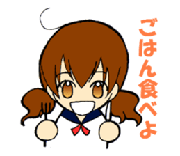 Daily word of Ma sticker #5230385