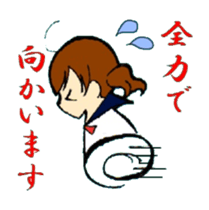 Daily word of Ma sticker #5230386