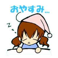 Daily word of Ma sticker #5230387