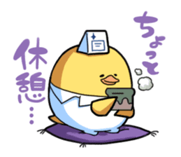 Pharmacist's PIYOKICHI sticker #5230423