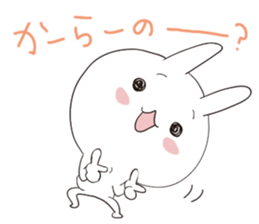 Rabbit&Tortoise.2 by peco sticker #5230432