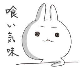 Rabbit&Tortoise.2 by peco sticker #5230437