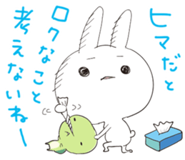 Rabbit&Tortoise.2 by peco sticker #5230441