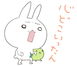 Rabbit&Tortoise.2 by peco sticker #5230449