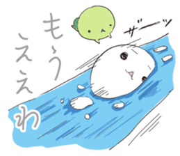 Rabbit&Tortoise.2 by peco sticker #5230450