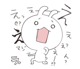 Rabbit&Tortoise.2 by peco sticker #5230457