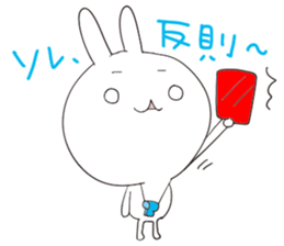 Rabbit&Tortoise.2 by peco sticker #5230458