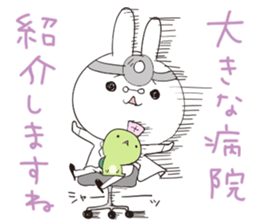 Rabbit&Tortoise.2 by peco sticker #5230460