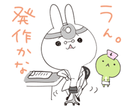 Rabbit&Tortoise.2 by peco sticker #5230461