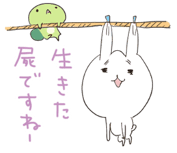 Rabbit&Tortoise.2 by peco sticker #5230462